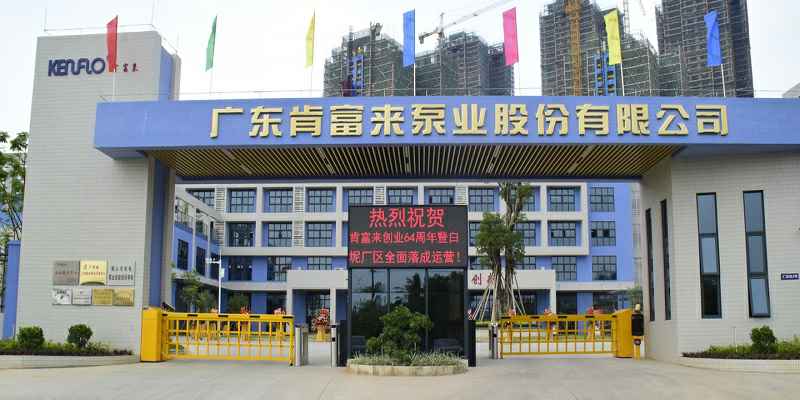 广东佛山乐动在线-乐动在线(中国)厂有限公司