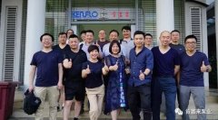 乐动在线-乐动在线(中国)销售公司印尼考察行