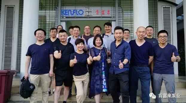 乐动在线-乐动在线(中国)销售公司印尼考察行