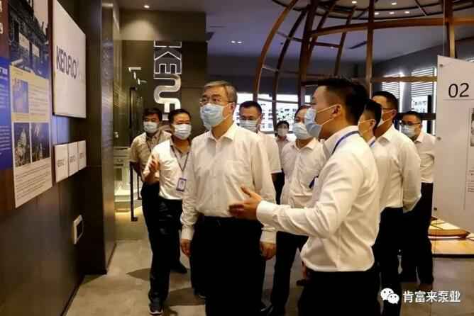 佛山市委书记鲁毅到乐动在线-乐动在线(中国)调研