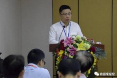 乐动在线-乐动在线(中国)精益生产项目正式启动
