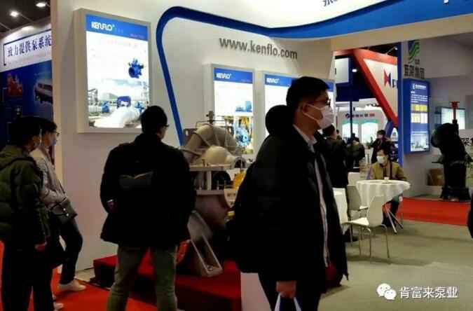 乐动在线-乐动在线(中国)展台
